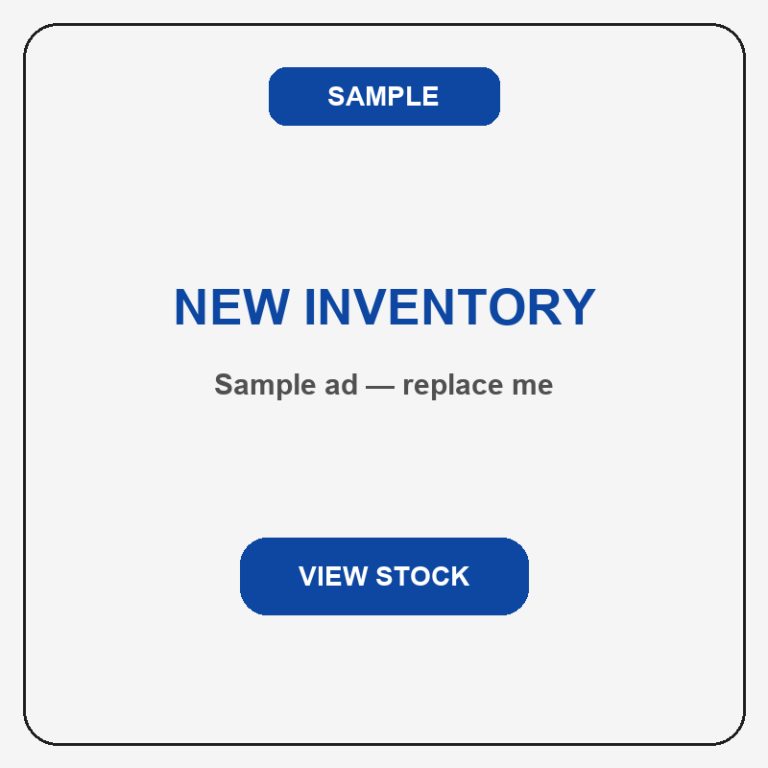 Sample inventory ad